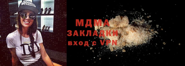 мефедрон Верхнеуральск