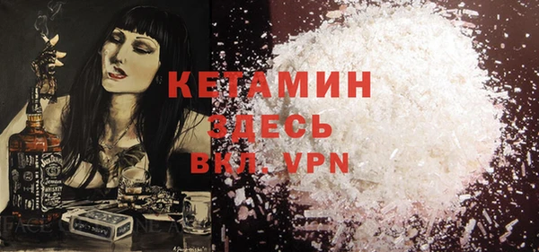 мефедрон Верхнеуральск