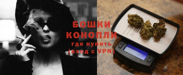 мефедрон Верхнеуральск