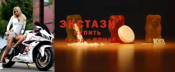 кокаин Верхний Тагил