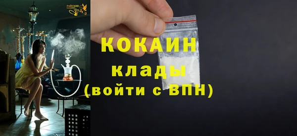мет Верея