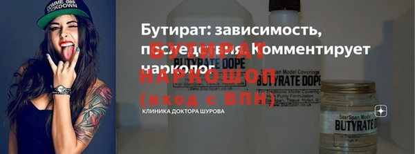 мет Верея
