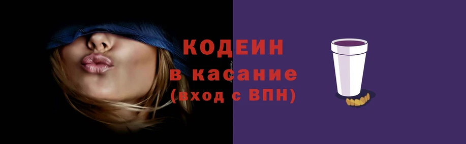 мефедрон мука Белоозёрский