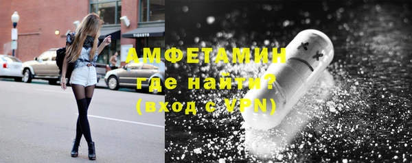 кокаин Верхний Тагил
