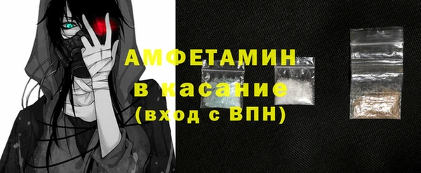 СК Беломорск