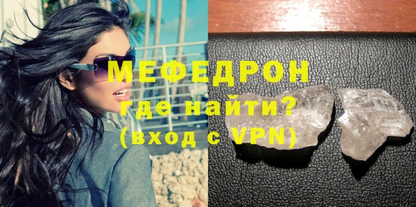 кокаин Верхний Тагил