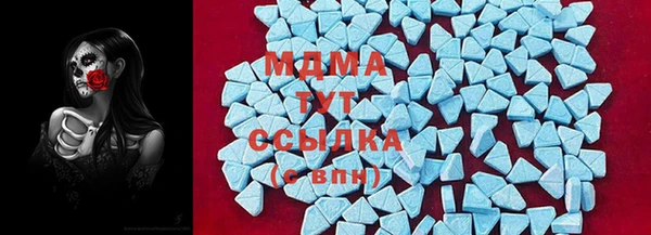 кокаин Верхний Тагил