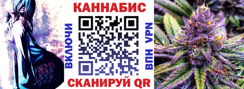 МАРИХУАНА Bruce Banner  Богданович 